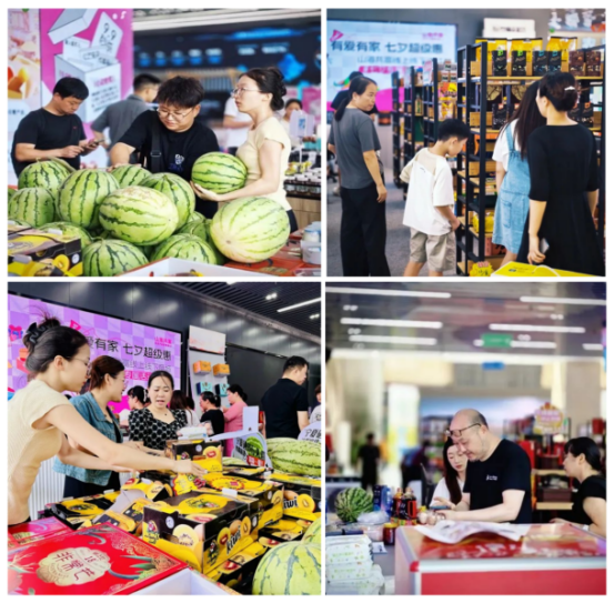 betsson·(中国区)官方网站