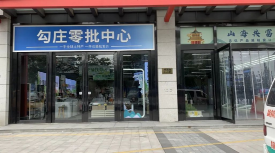 betsson·(中国区)官方网站