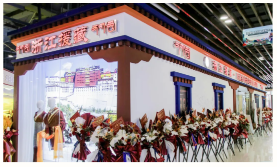 betsson·(中国区)官方网站